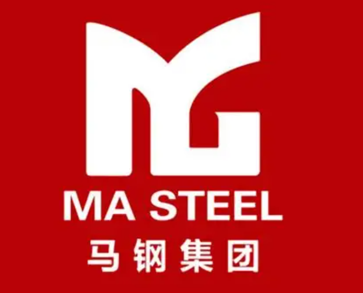 平阴马钢集团